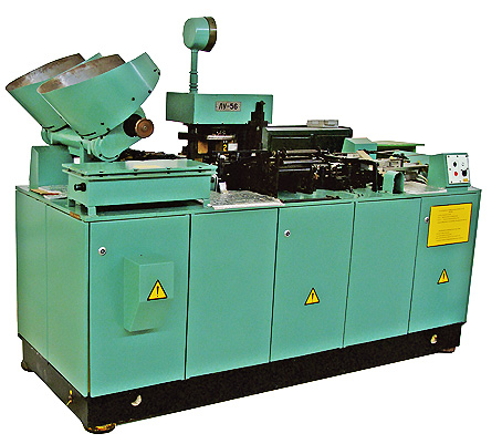 Линия упаковки ЛУ-56