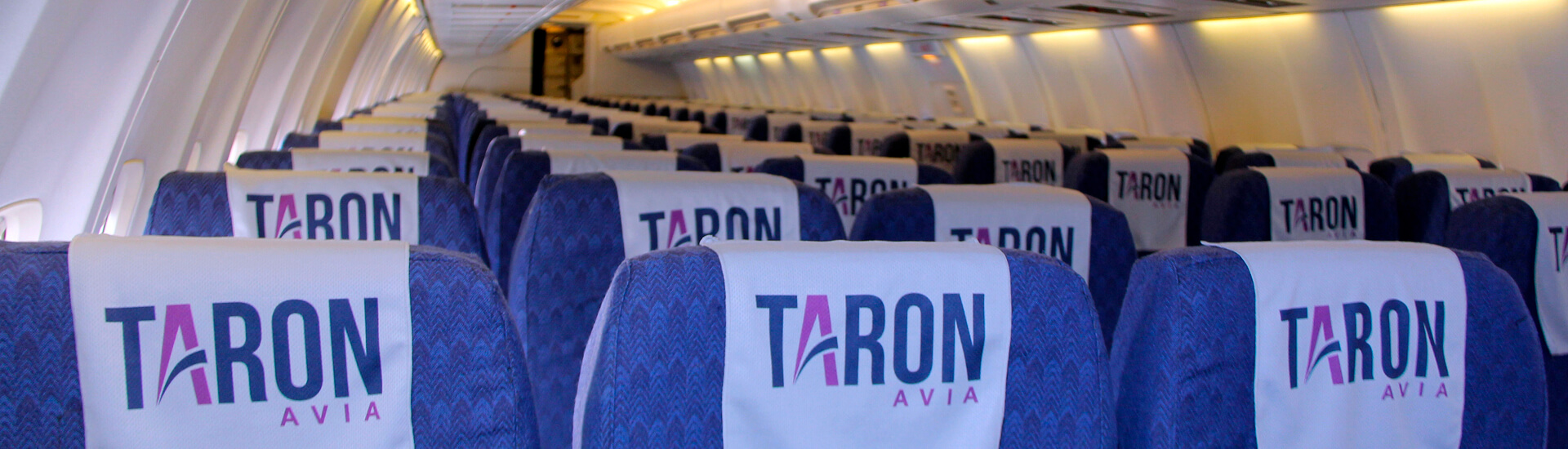 Салон самолета Тарон-Авиа