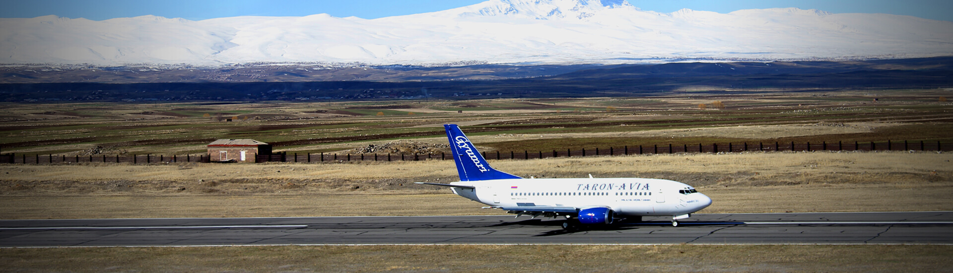 Самолет Тарон-Авиа